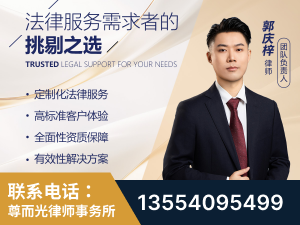 舒兰-企业展示图