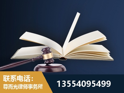 舒兰-全程透明保障客户体验
