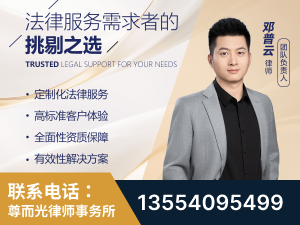舒兰-企业展示图
