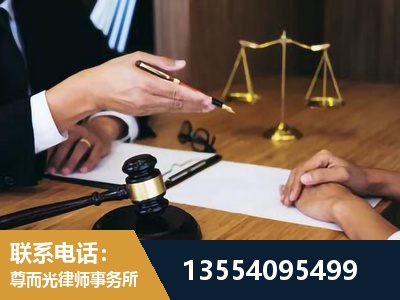 舒兰-婚内出轨离婚律师