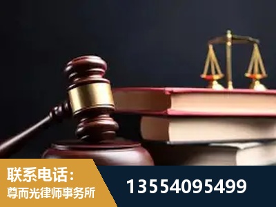 舒兰-独创办案方法论 + 三级质控